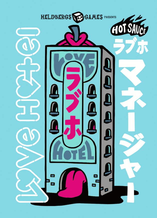 Postkarte 'Love Hotel' von Heldbergs Games, zeigt ein stilisiertes Liebeshotel in Blau, mit einem großen Herz und der Aufschrift 'Hot Sauce'. Humorvolles, ironisches Design.