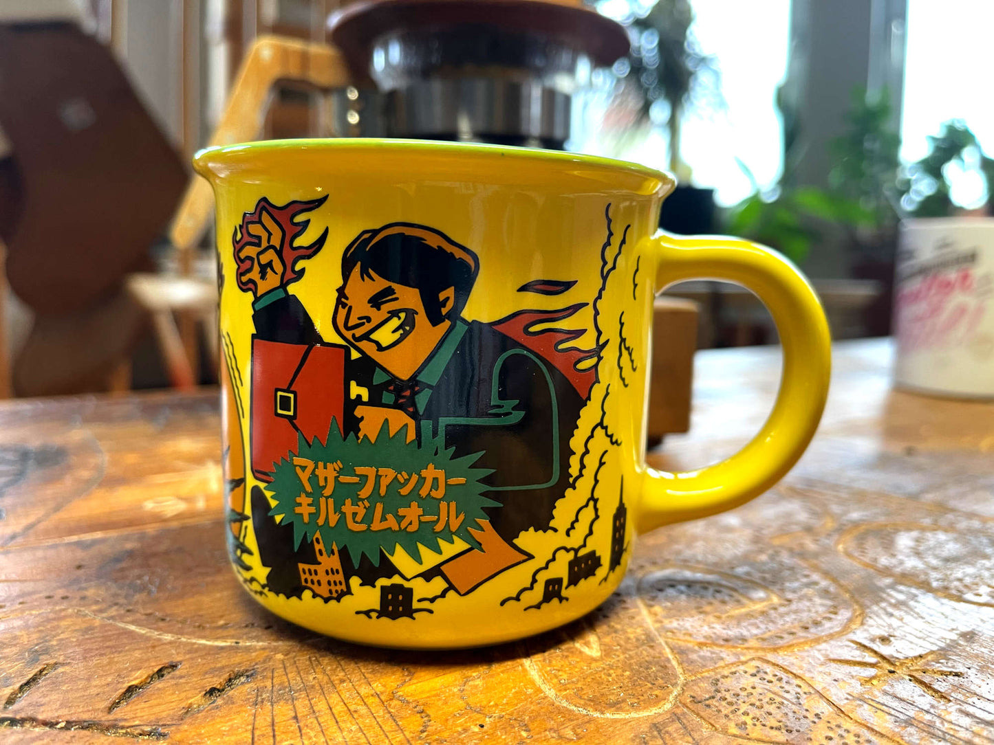 Tasse „Attack on Tokyo“ – Wenn die Stadt brennt