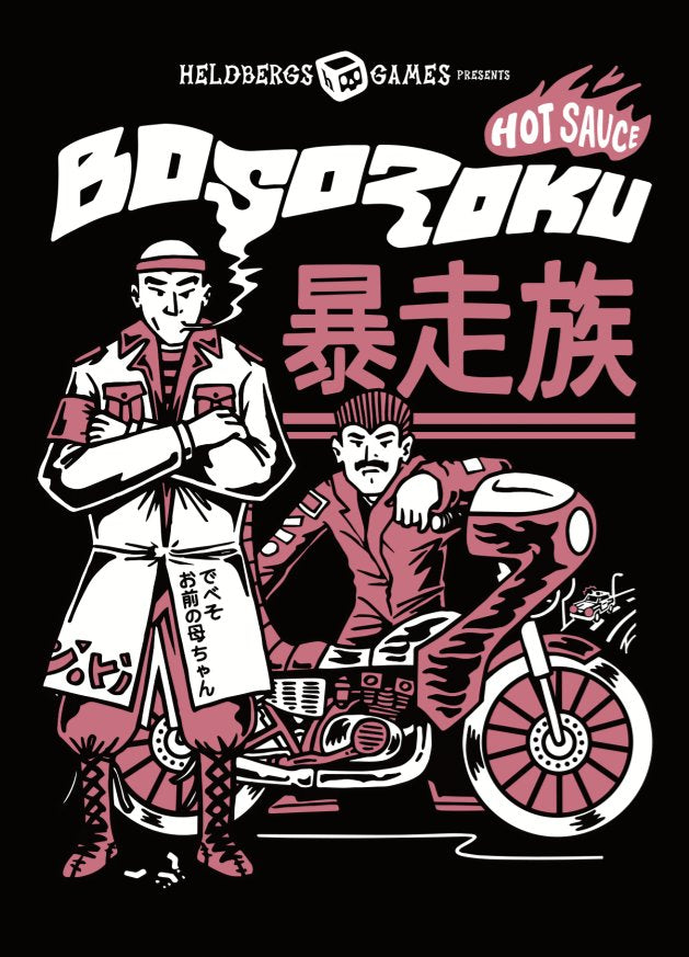 Postkarte 'Bosozoku' von Heldbergs Games. Zwei Charaktere der japanischen Motorrad-Subkultur Bosozoku, ein raues, modernes Design. Schwarzer Hintergrund, pink-weiße Farbakzente, Heldbergs Games-Logo.