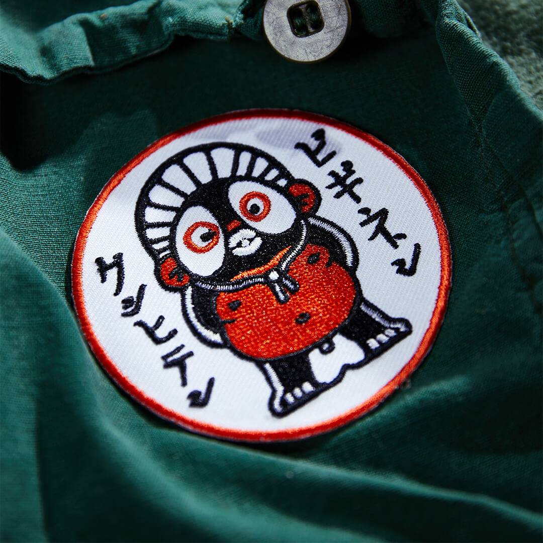 Patches
