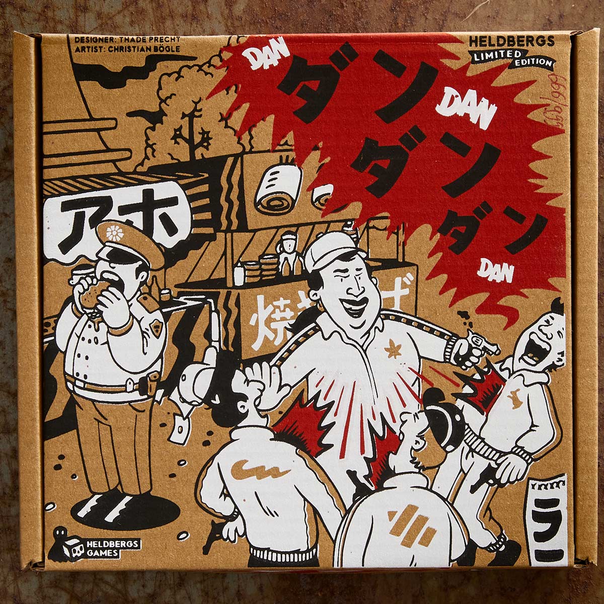 DAN DAN DAN - ăăłăăłăăł